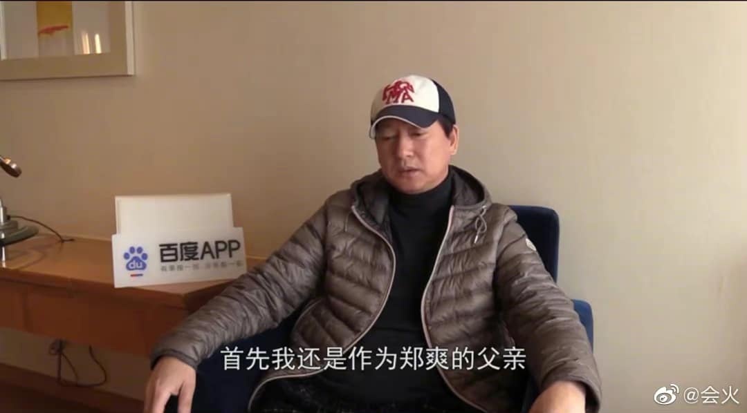 Cha Trinh Sang len tieng xin loi anh 1