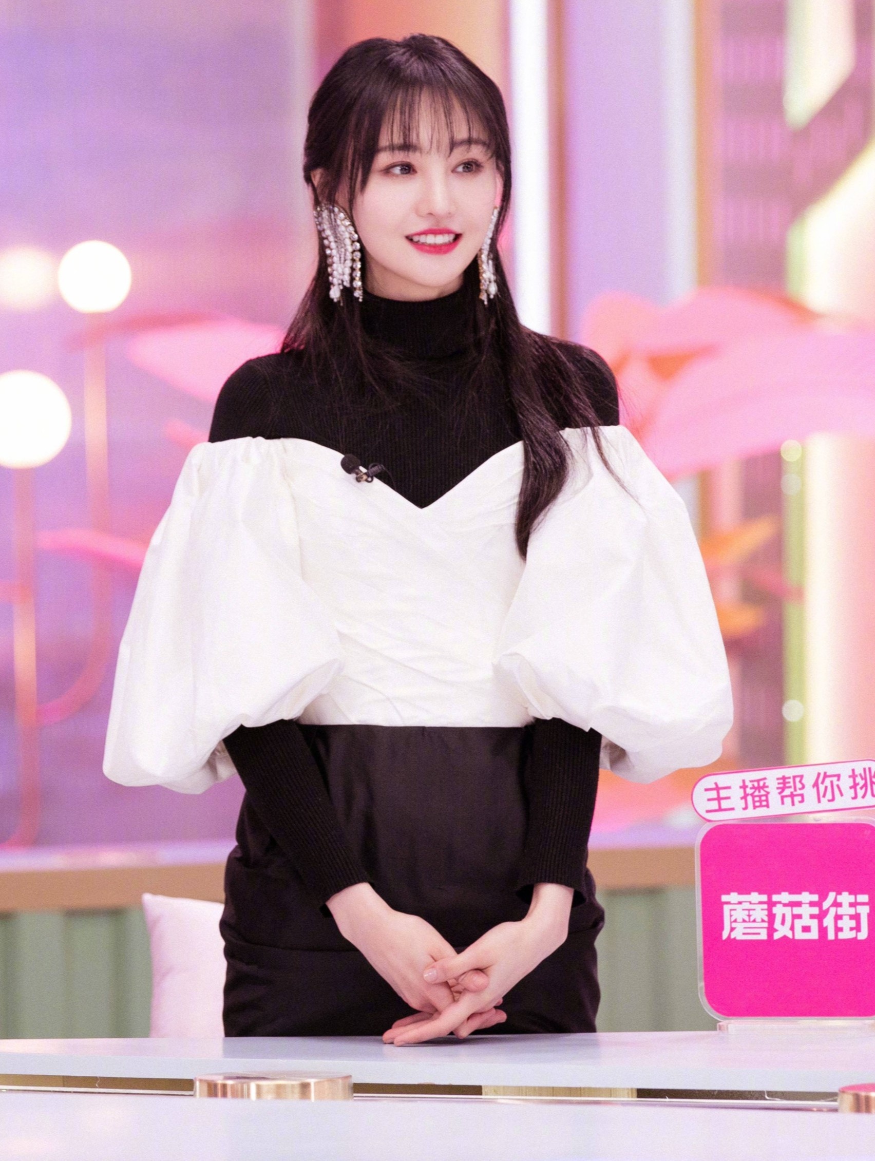 Cha Trinh Sang len tieng xin loi anh 2