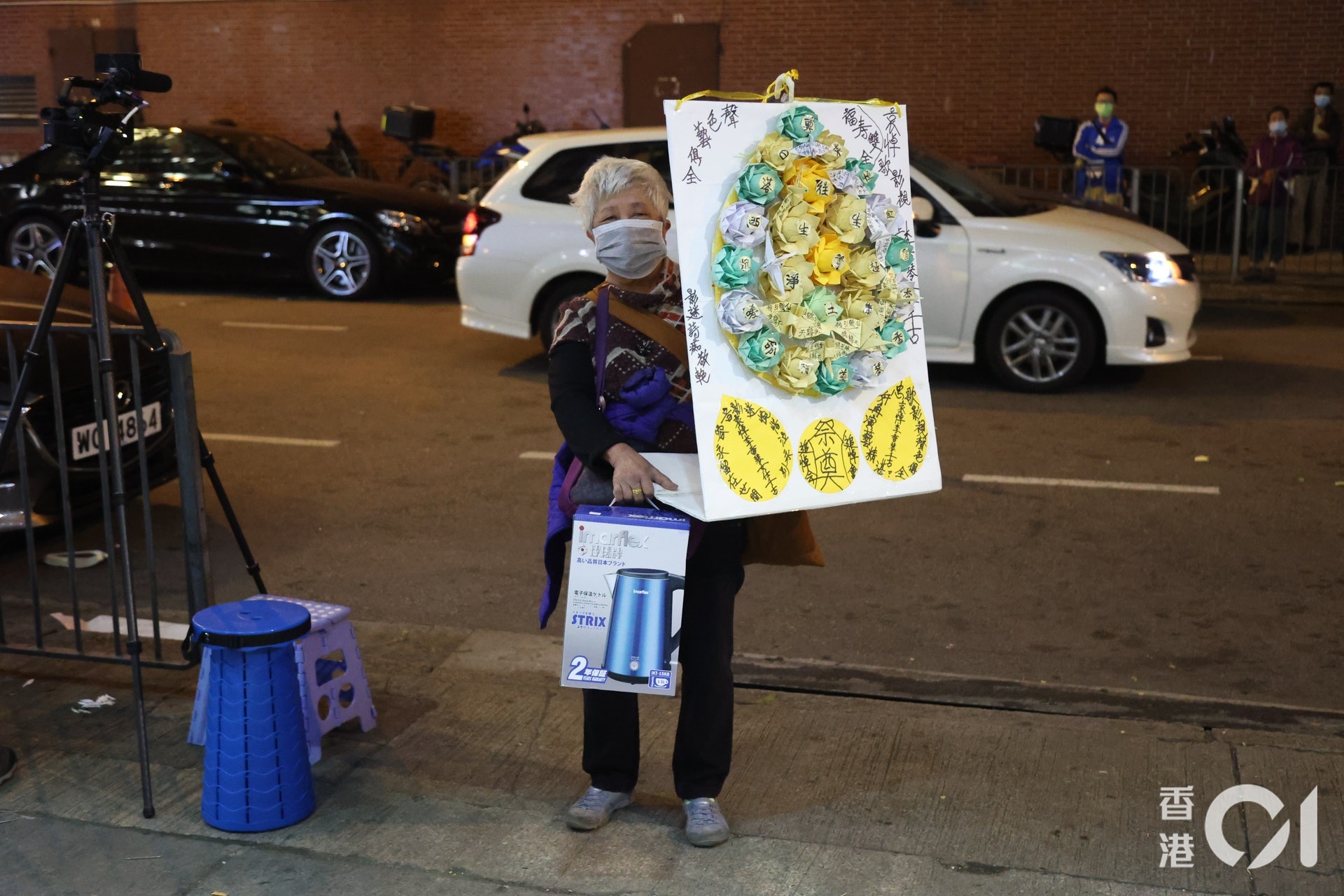 Tang le cua Ly Huong Cam anh 8