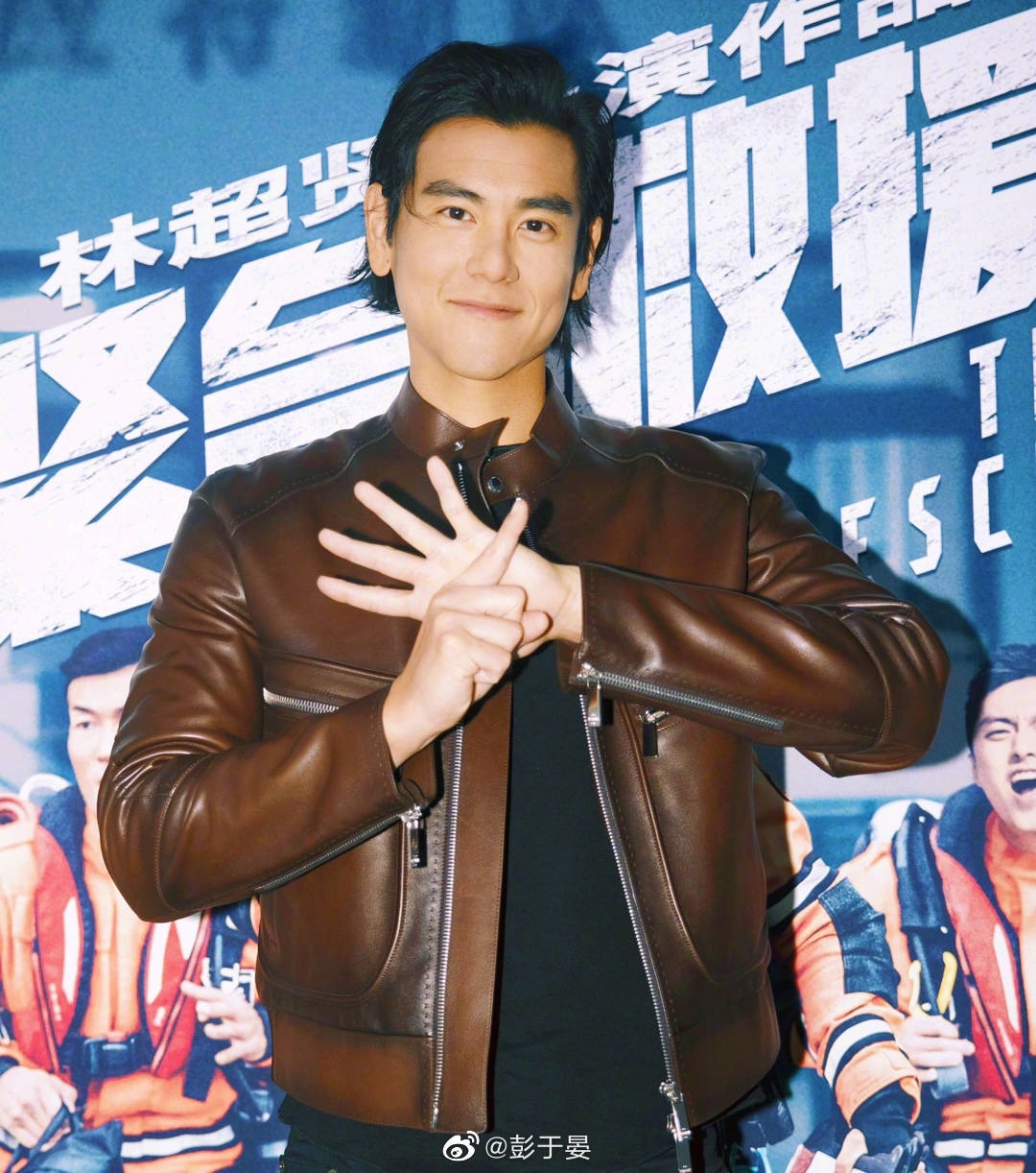 Ngoai hinh dien trai cua Banh Vu Yen anh 6