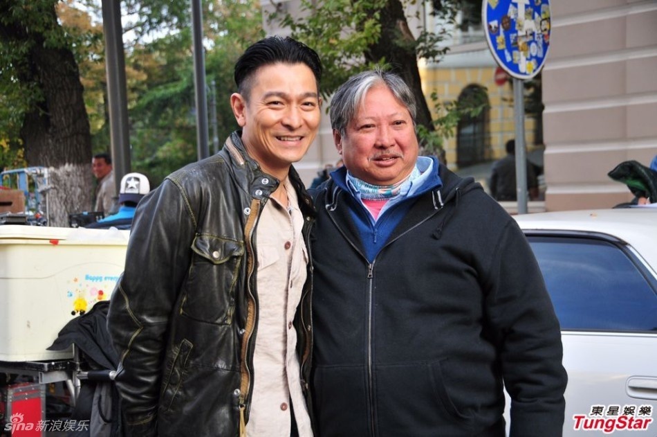 Sao Hong Kong bi phong sat su nghiep anh 7