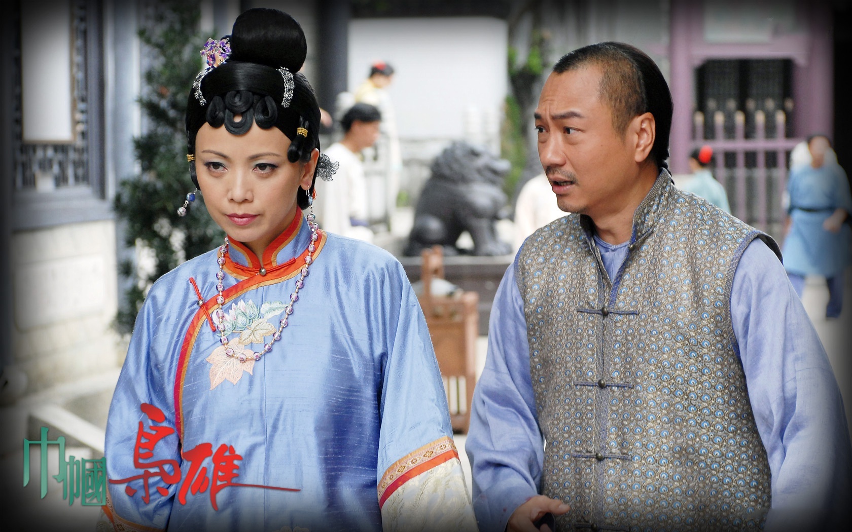 Sao Hong Kong bi phong sat su nghiep anh 6