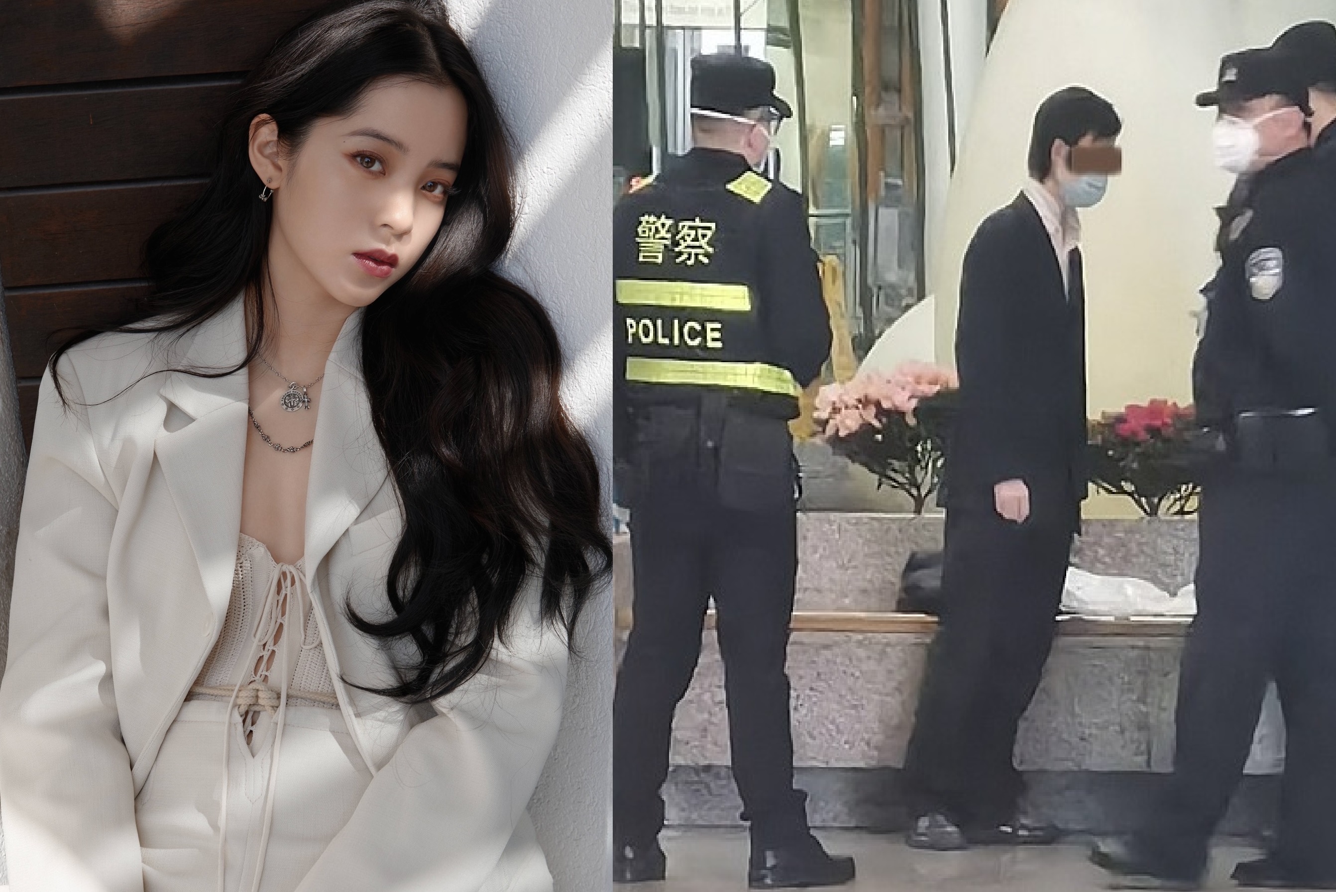 Au Duong Na Na bi quay roi o san bay hinh anh