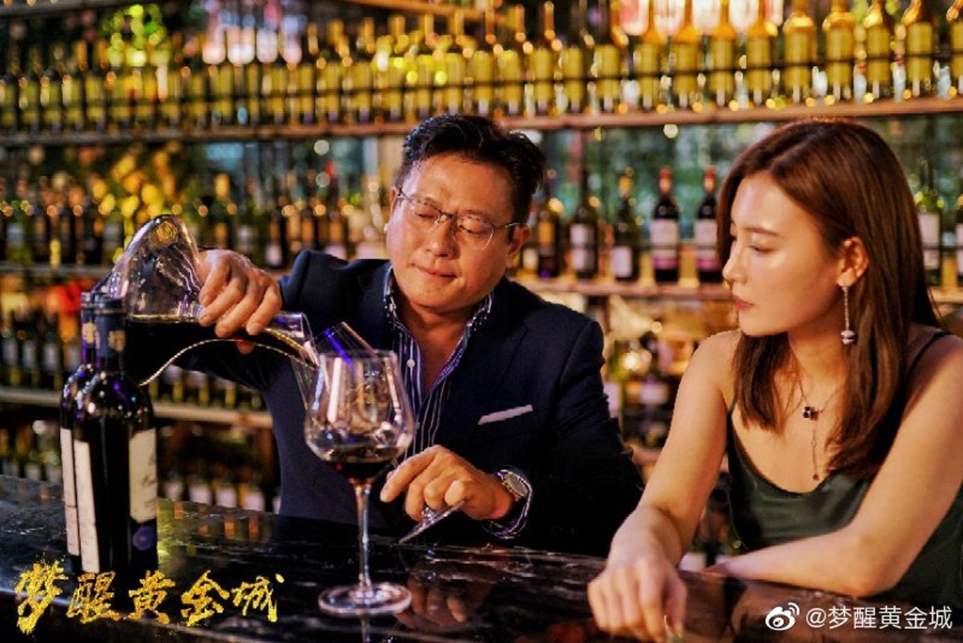 Cuoc song cua Nguy Tuan Kiet anh 3