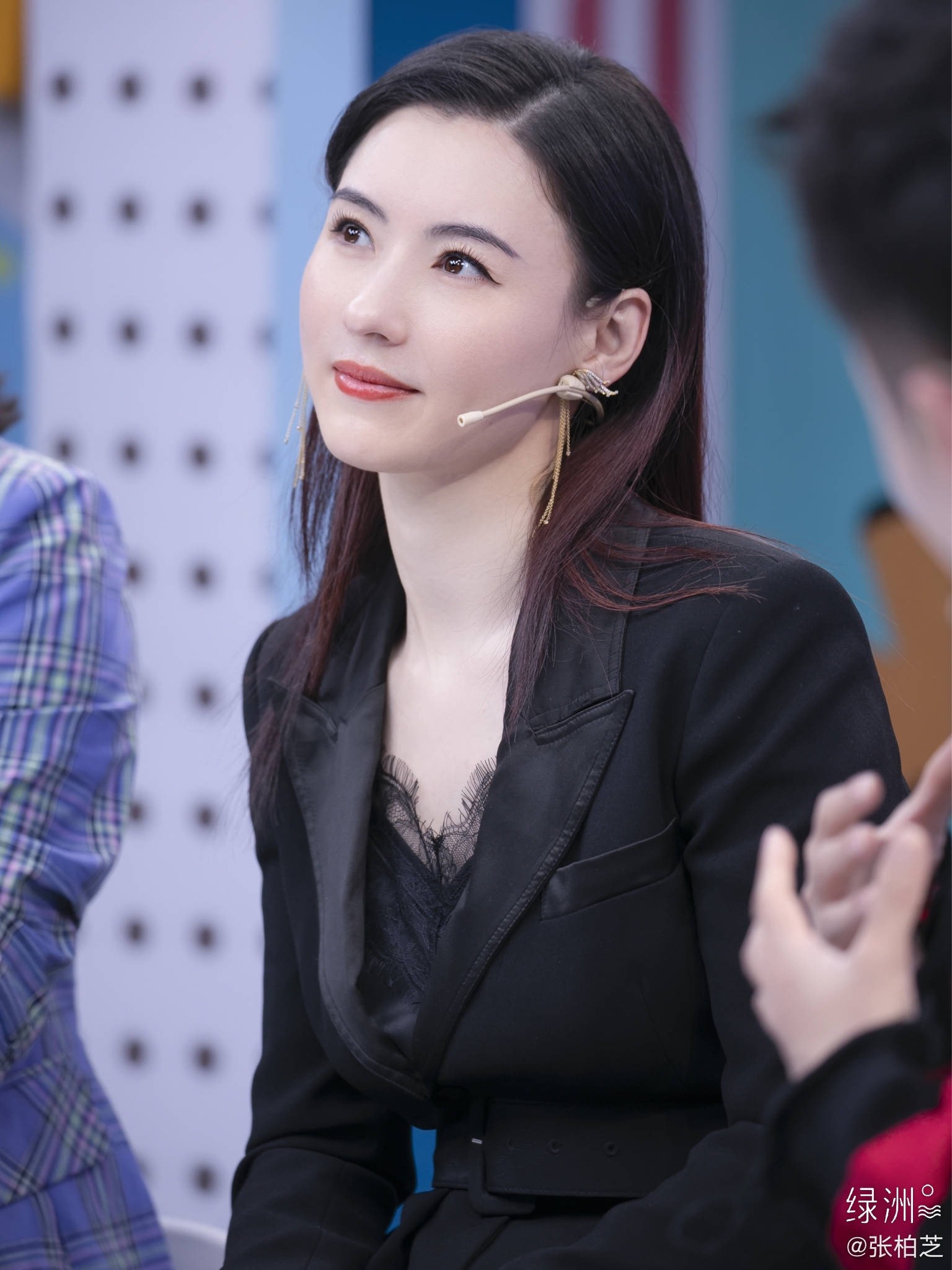 Truong Ba Chi chiu tieng bat tai anh 5