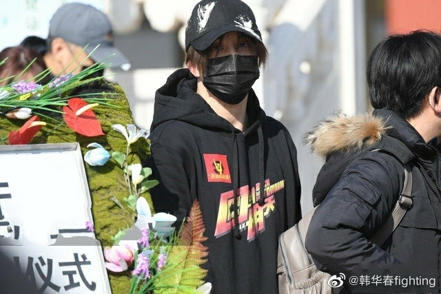 Le tuong niem cua Trieu Anh Tuan anh 1