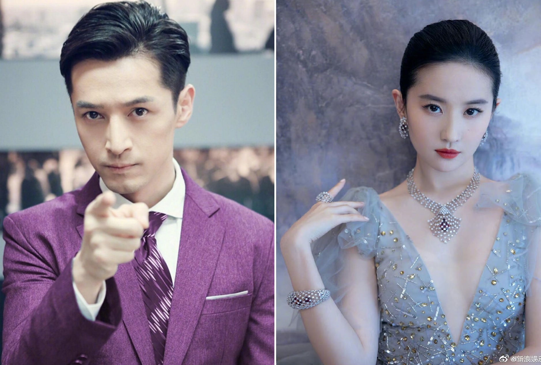 Ho Ca bac tin bi mat ket hon voi Luu Diec Phi anh 1