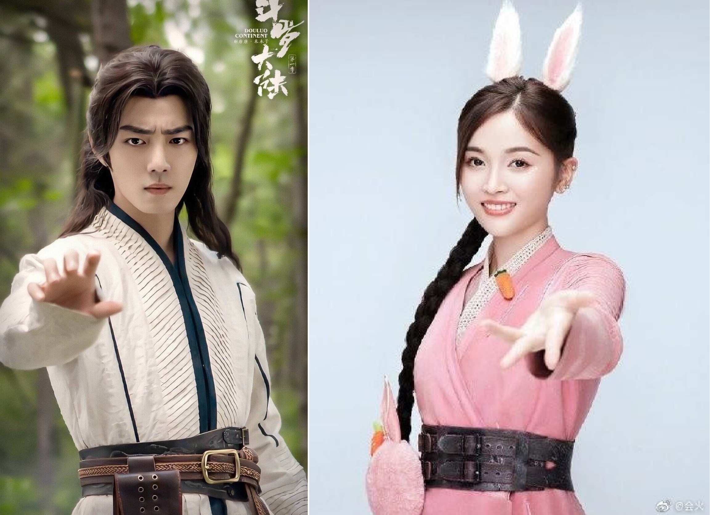 Phim cua Tieu Chien dao nhai ky xao anh 3