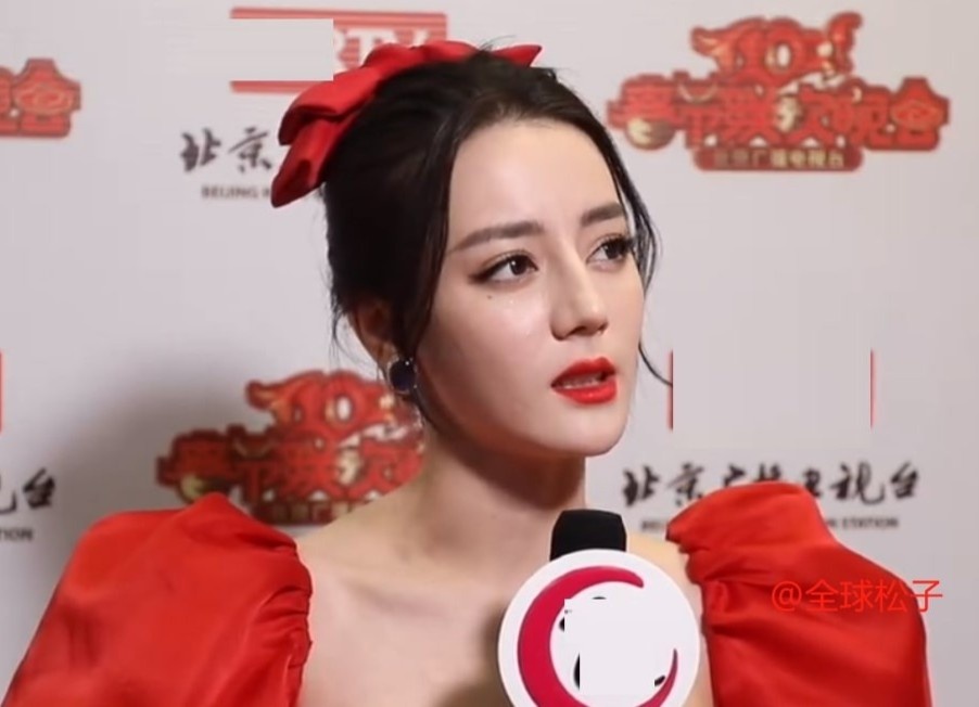 Anh khong chinh sua cua Dich Le Nhiet Ba hinh anh