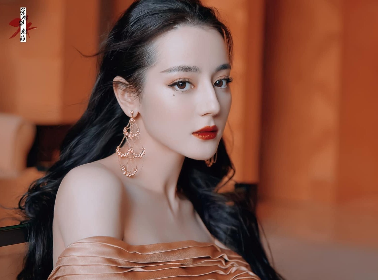 Dich Le Nhiet Ba thay the Trinh Sang anh 2