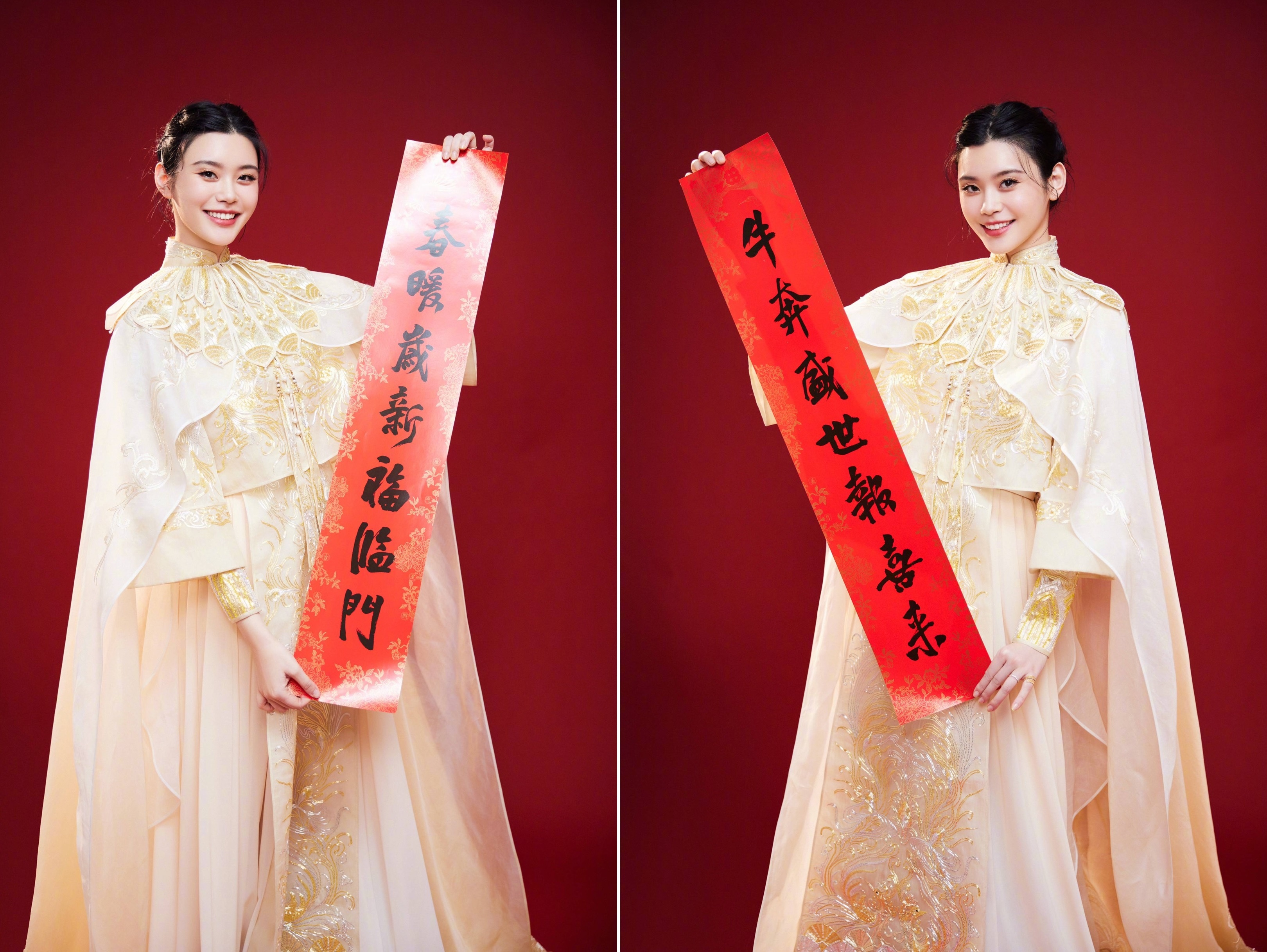 Nhan sac cuon hut cua ba sieu mau hang dau Trung Quoc tren CCTV anh 8