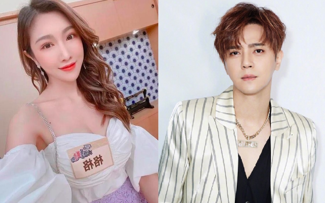 Nu dien vien Lu A Hy to bi La Chi Tuong de doa hinh anh