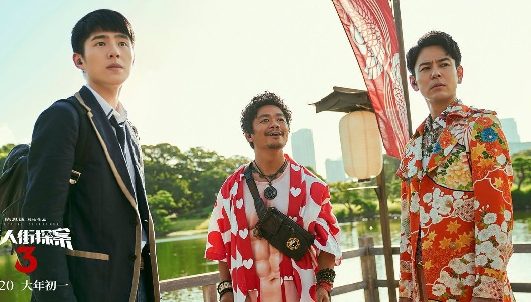 Phim cua Vuong Bao Cuong thu 185 trieu USD ngay ngay dau hinh anh