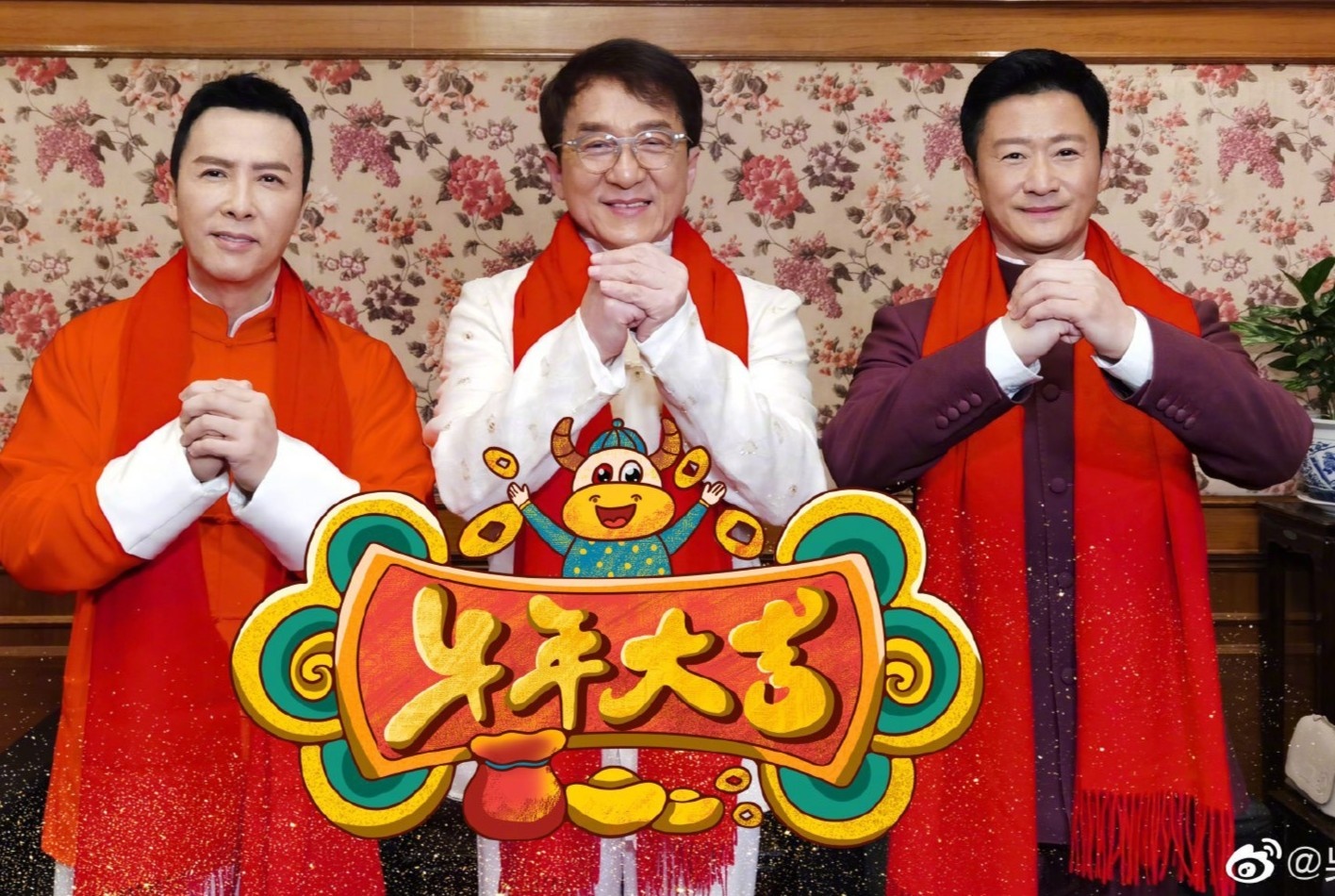 Anh chup chung hiem hoi cua ba sao vo thuat hang dau Trung Quoc hinh anh