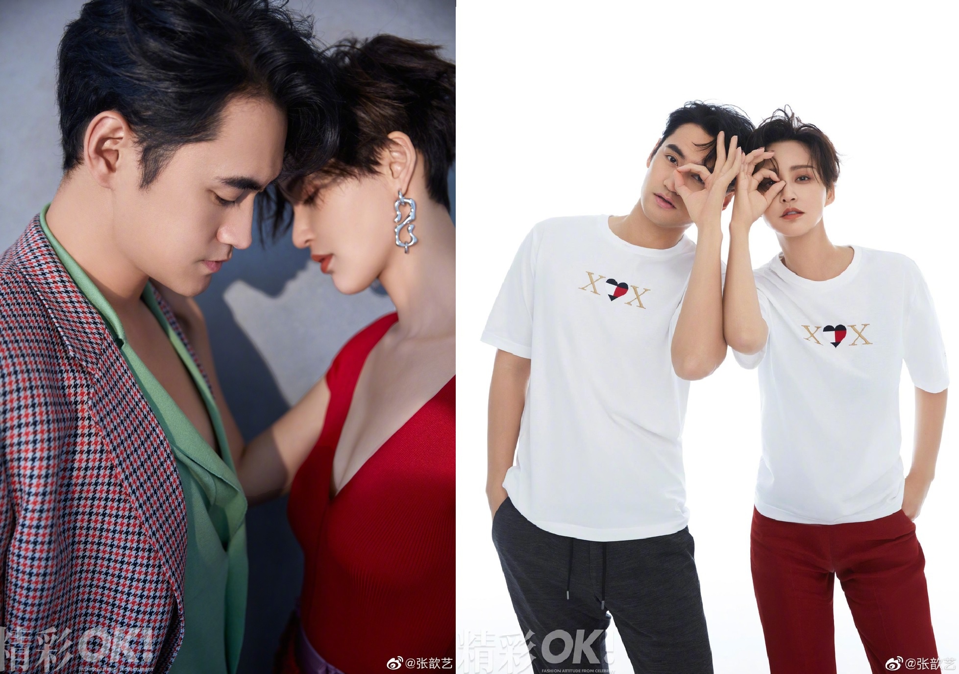 Le Tinh nhan 2021 anh 5