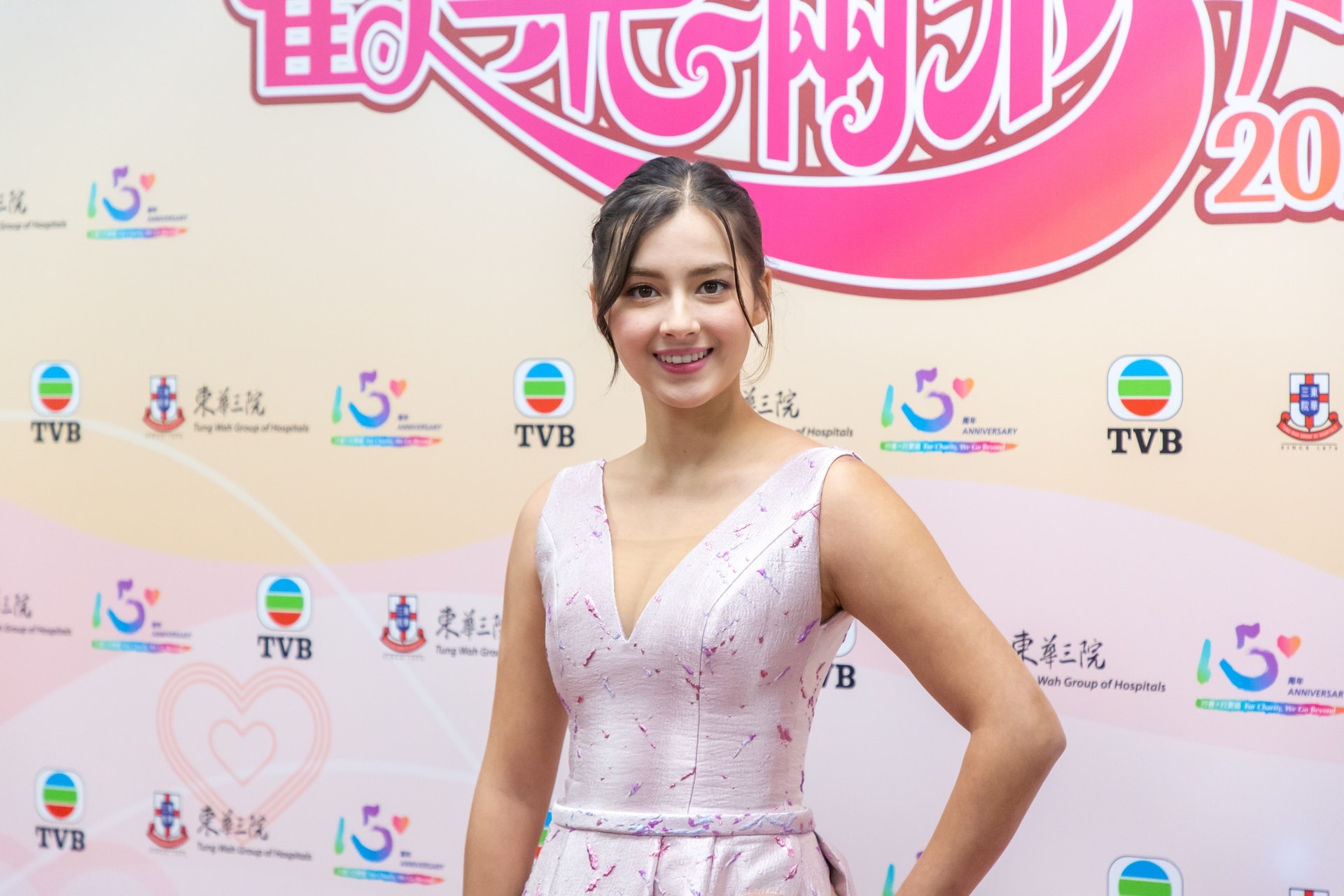 Hoa hau Hong Kong anh 2