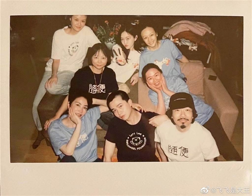 Vuong Phi tiep tuc xuat hien ben nguoi tinh tin don anh 1