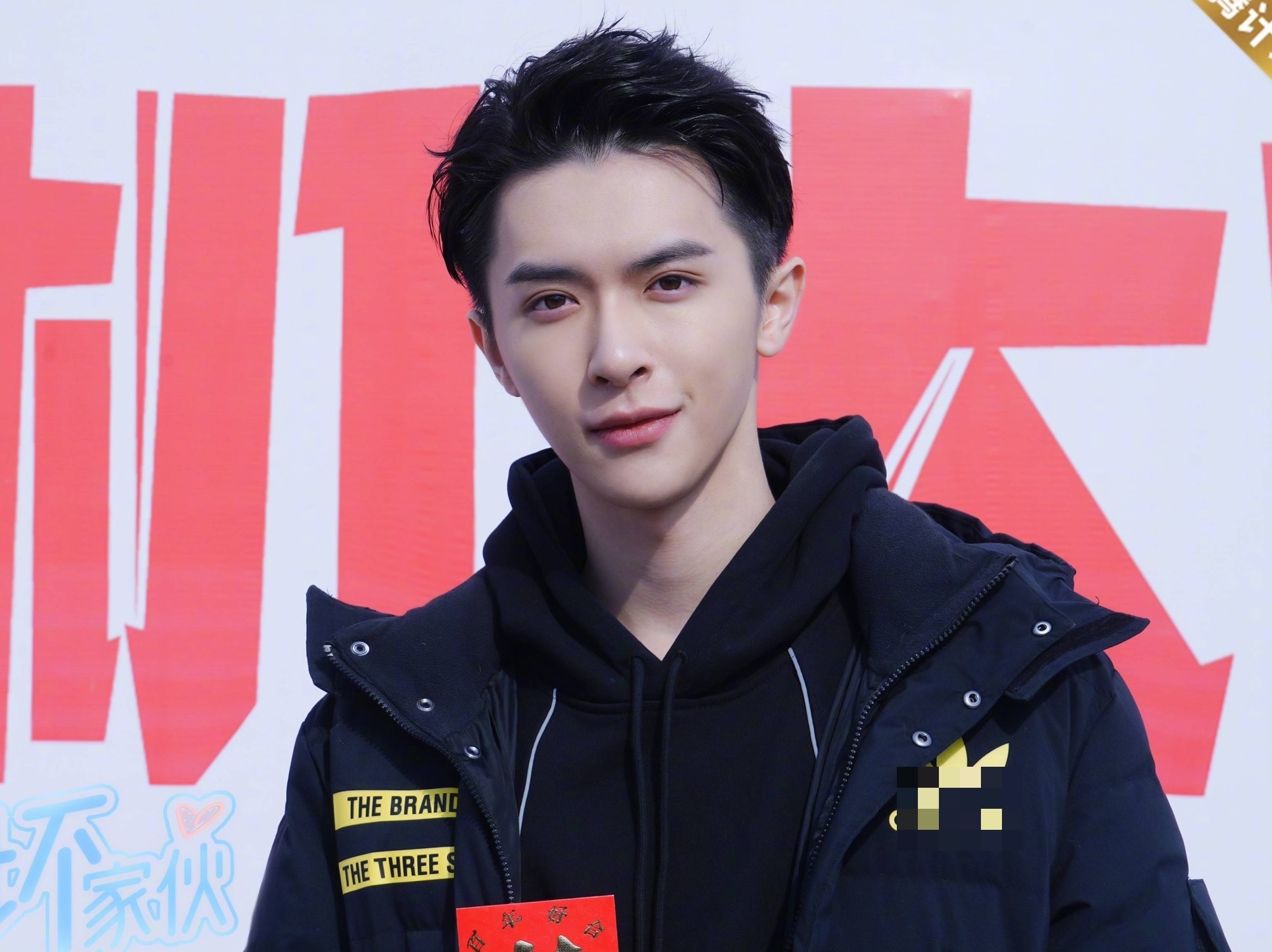 Tai tu ‘Hien Vien kiem’ uc hiep ban dien tren phim truong? hinh anh