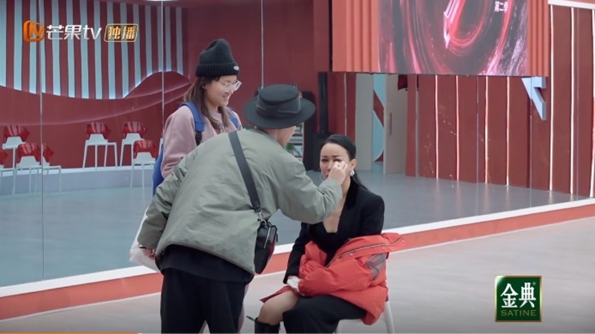 Na Anh và Dung Tổ Nhi mâu thuẫn ảnh 2 Na Anh va Dung To Nhi mau thuan anh 2