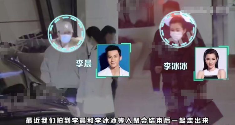 Ly Than va Ly Bang Bang anh 1