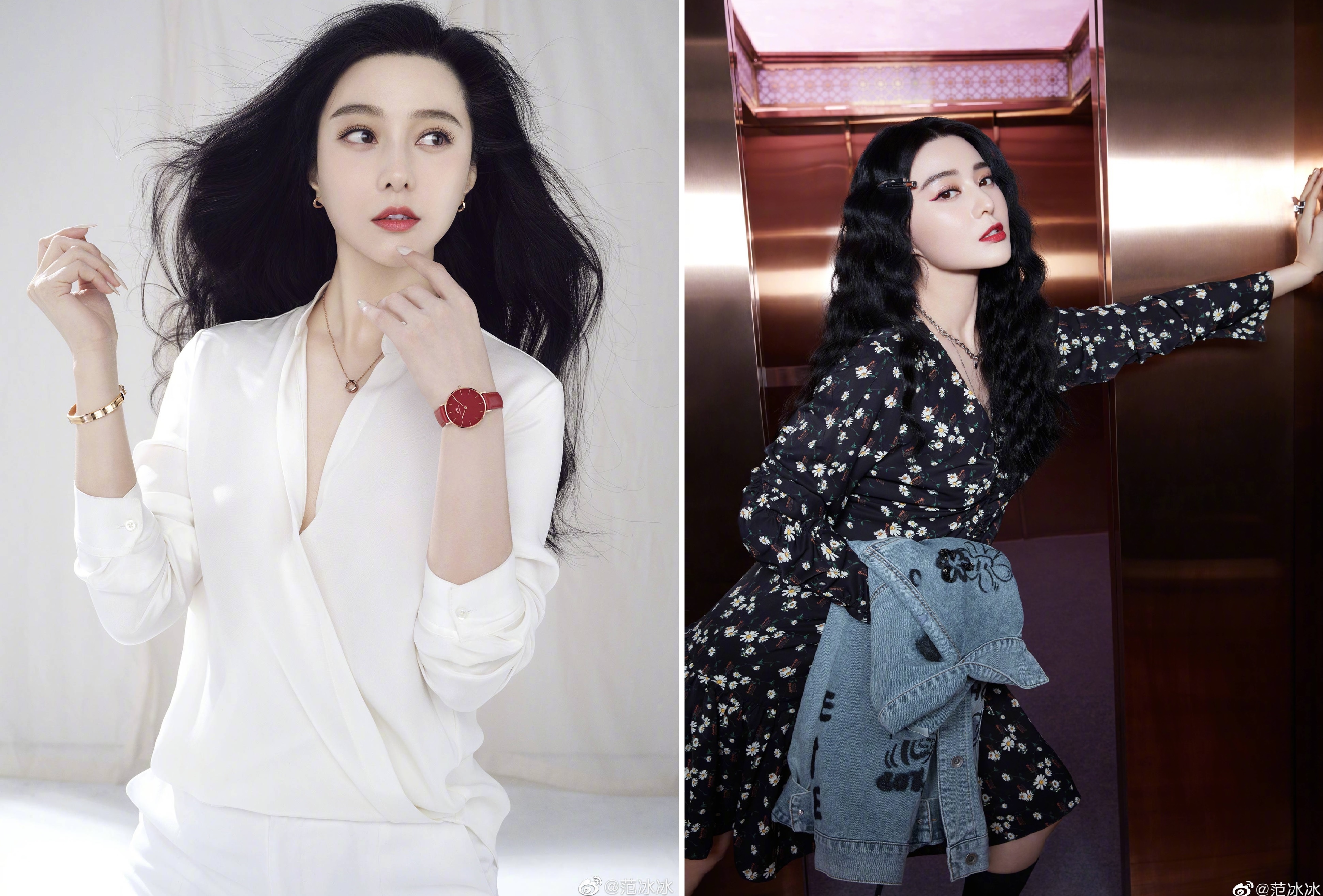 Anh hau truong cua Pham Bang Bang anh 2