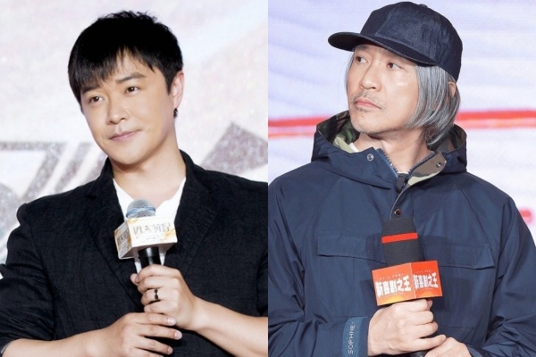 'Dao dien ty USD' Tran Tu Thanh soan ngoi Chau Tinh Tri hinh anh