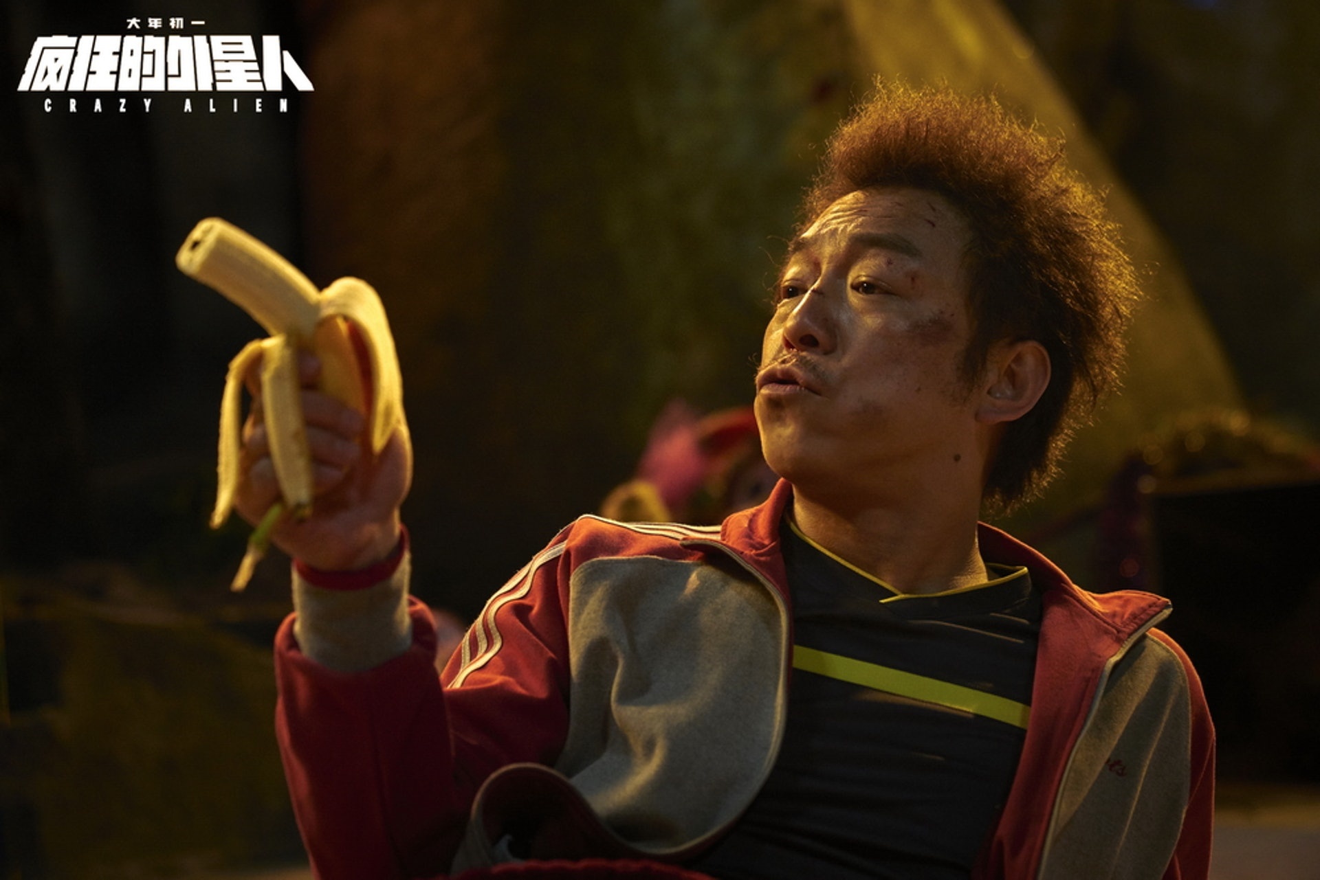 Ong hoang phong ve Trung Quoc anh 4