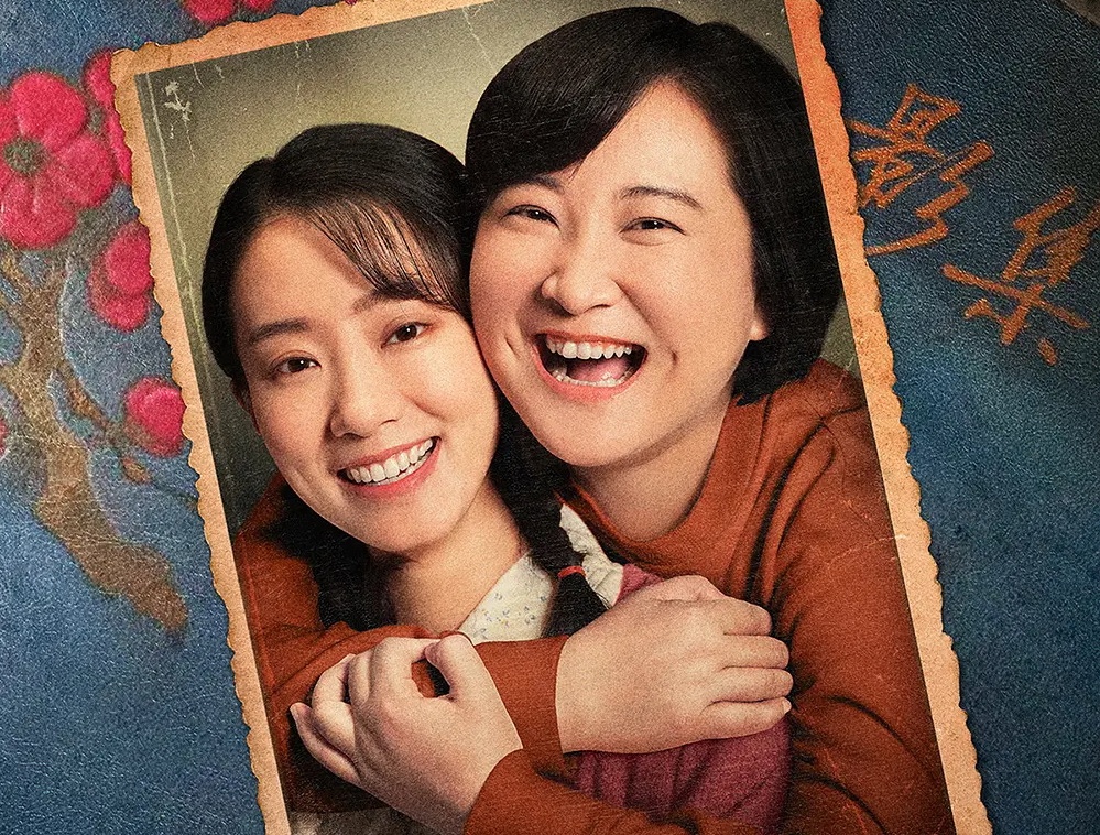 Xin chao,  Ly Hoan Anh anh 1