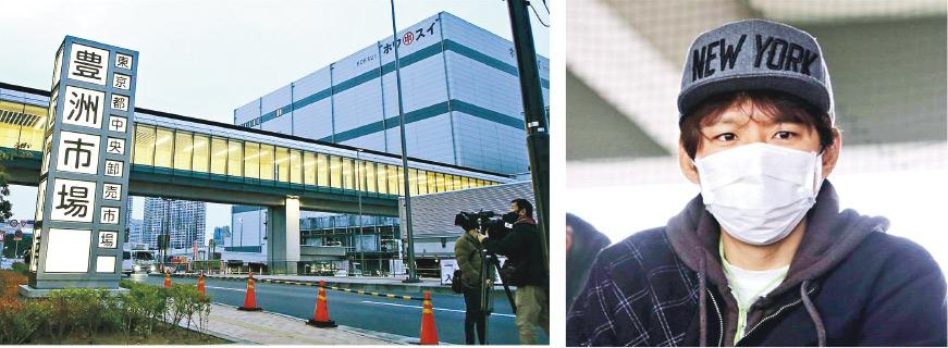 Vi sao chong cua my nhan Nozomi Sasaki khong duoc tha thu anh 1