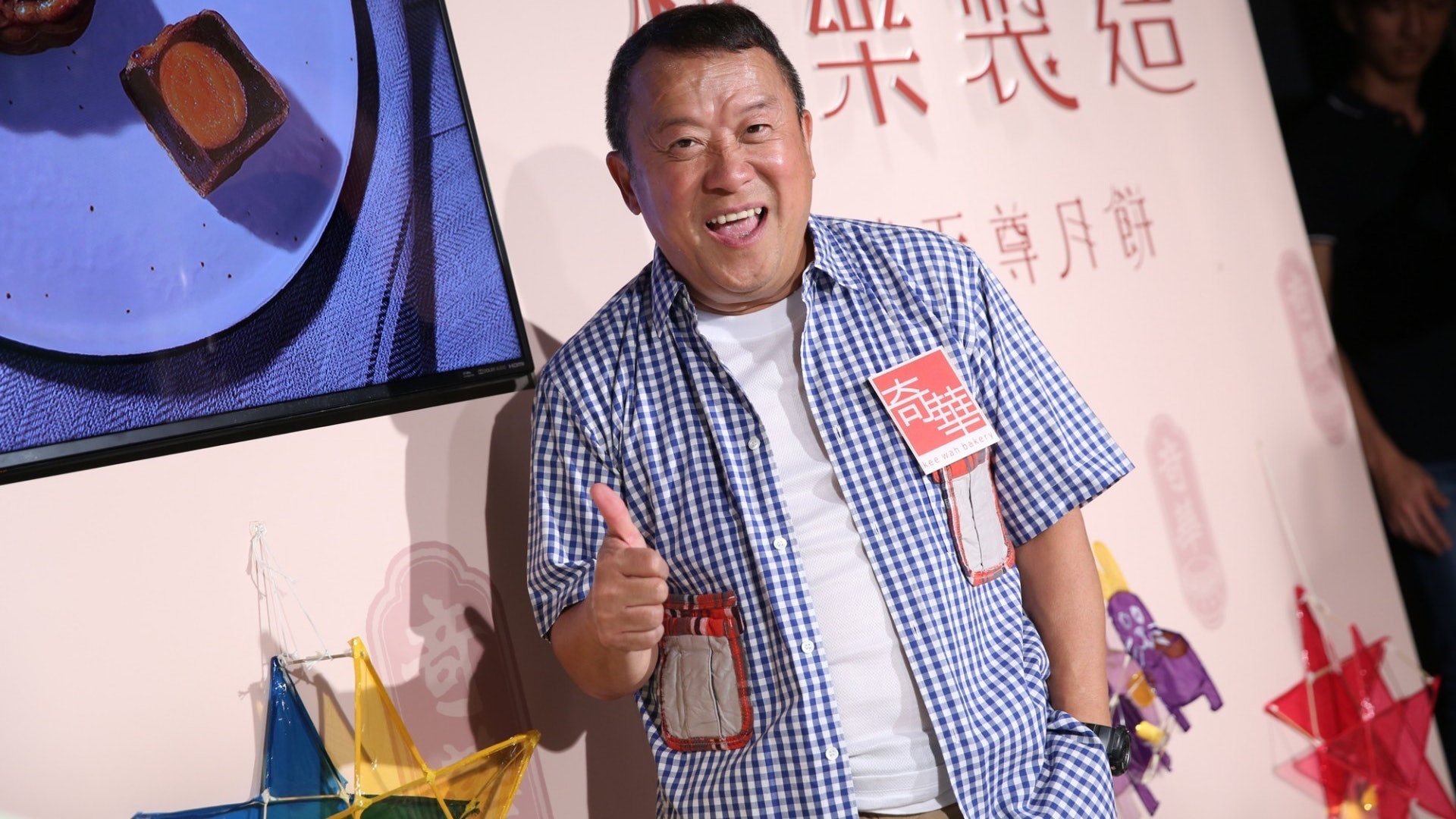 Tang Chi Vy song nhon nho va su de dai cua showbiz truoc an tinh duc anh 1