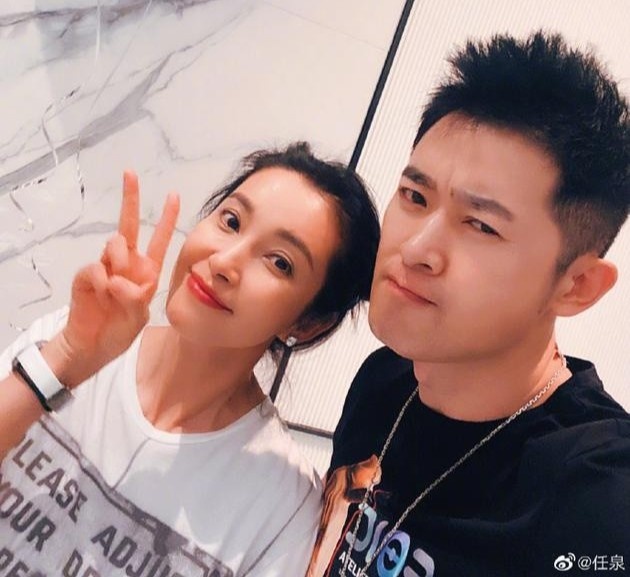 Tinh ban gan 30 nam cua Ly Bang Bang - Nham Tuyen anh 1