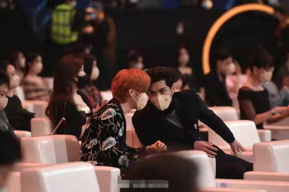 Dem hoi Weibo 2021 anh 5