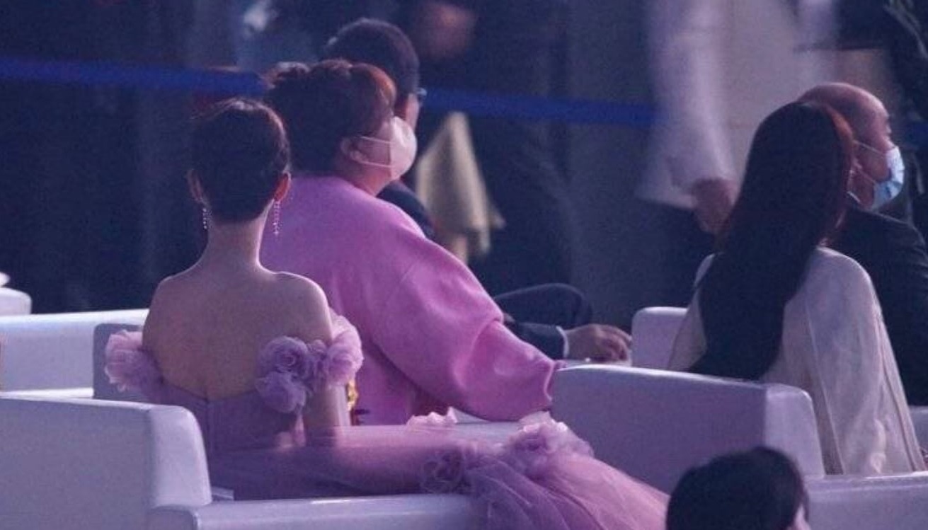 Dem hoi Weibo 2021 anh 7