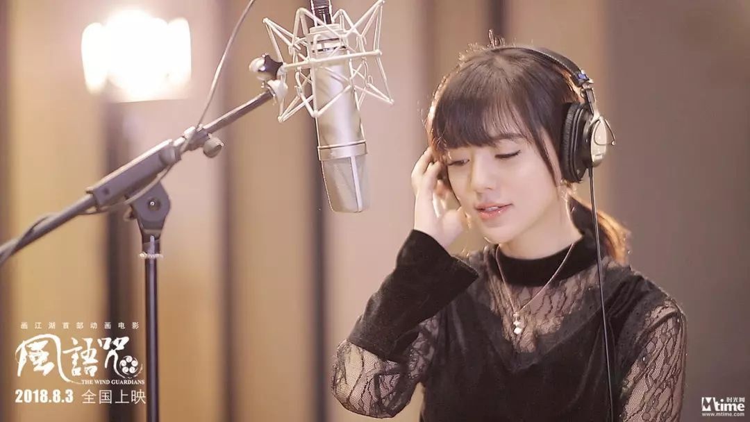 Van nan lam dung ky thuat long tieng trong showbiz Hoa ngu anh 3