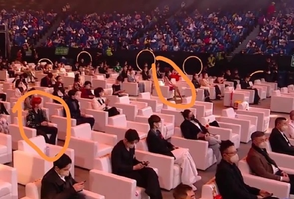 Dem hoi Weibo 2021 anh 3