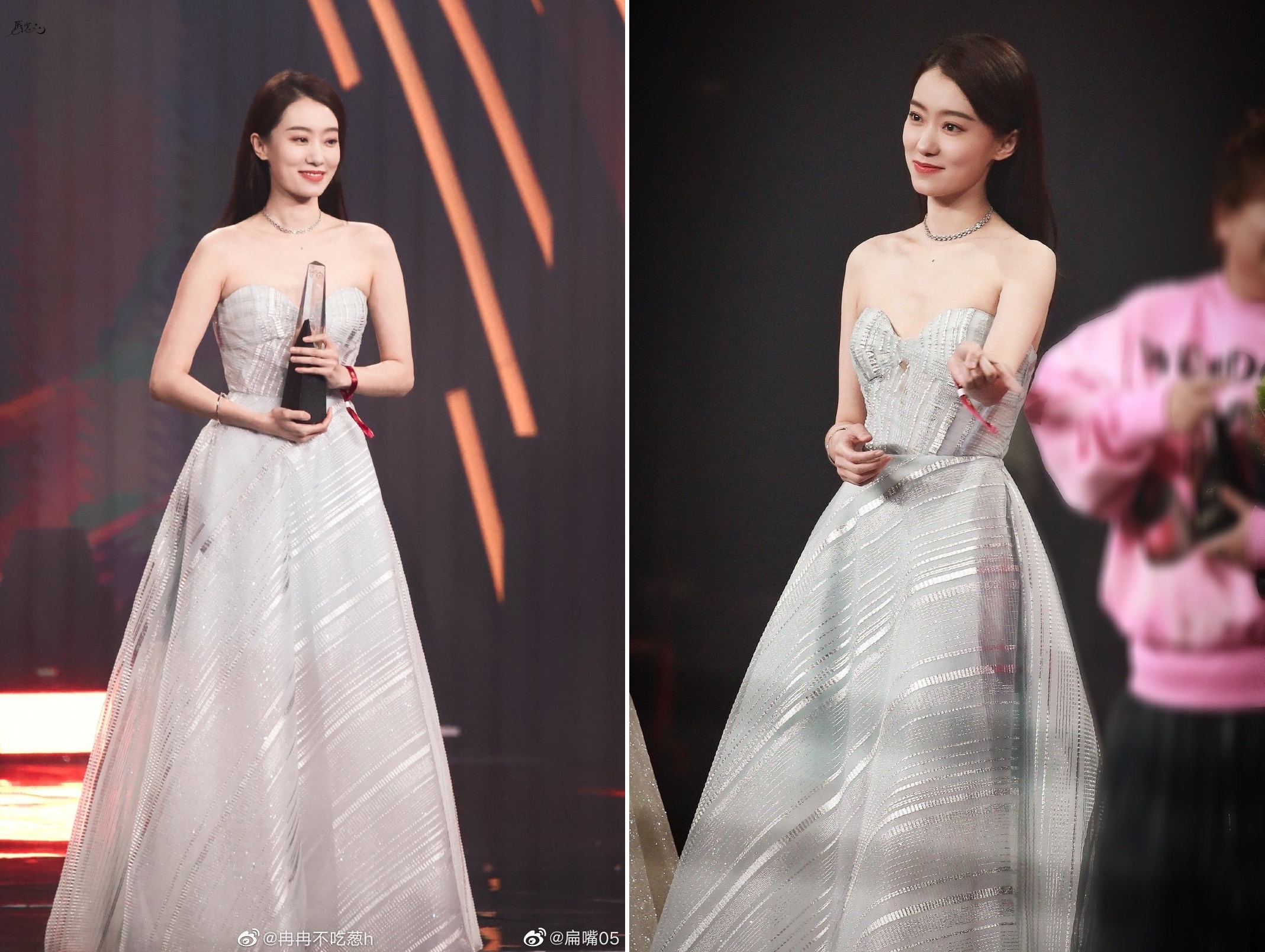 Truong Tieu Phi anh 2