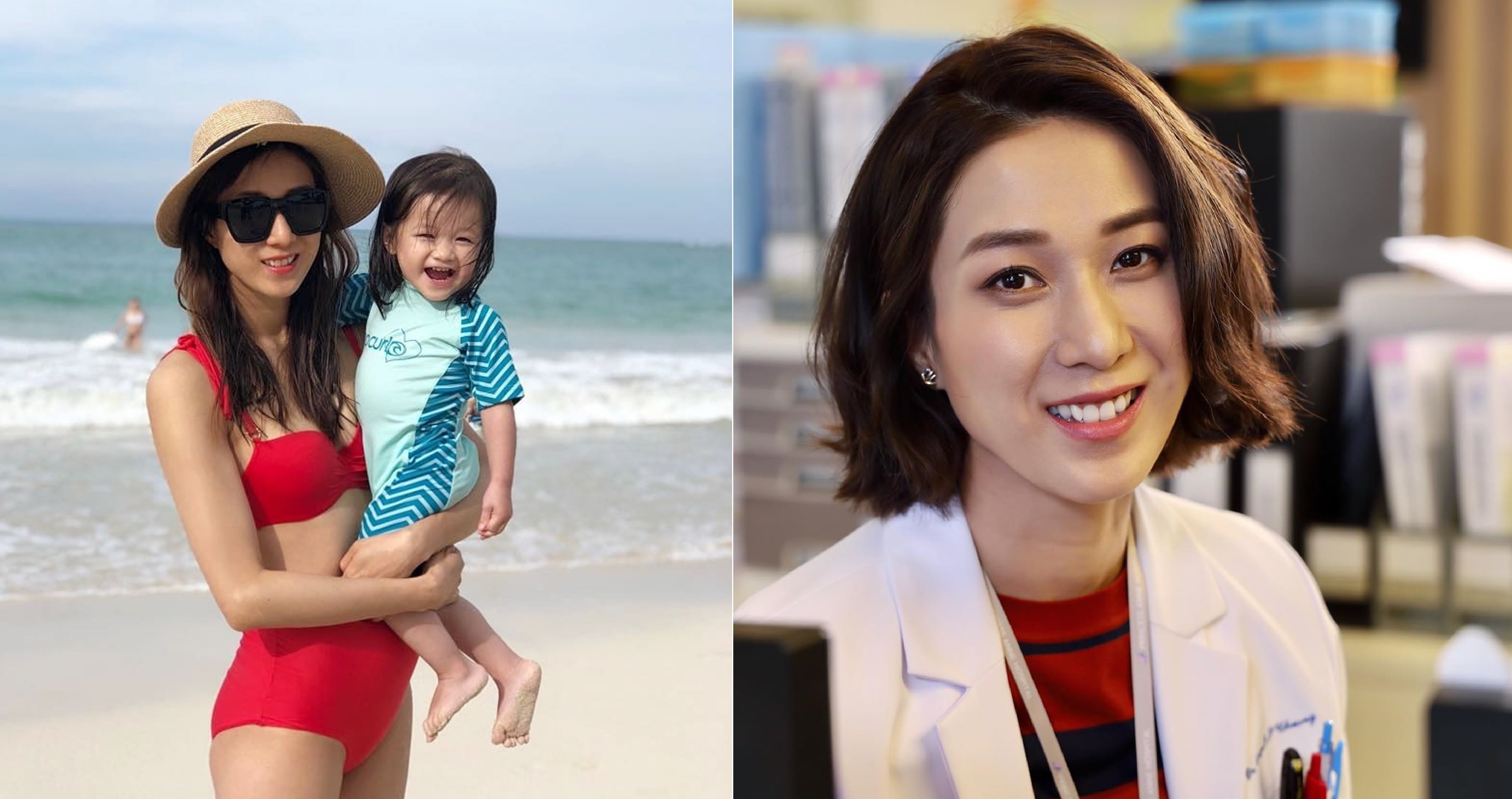 Chung Gia Han hat rong tren pho anh 3