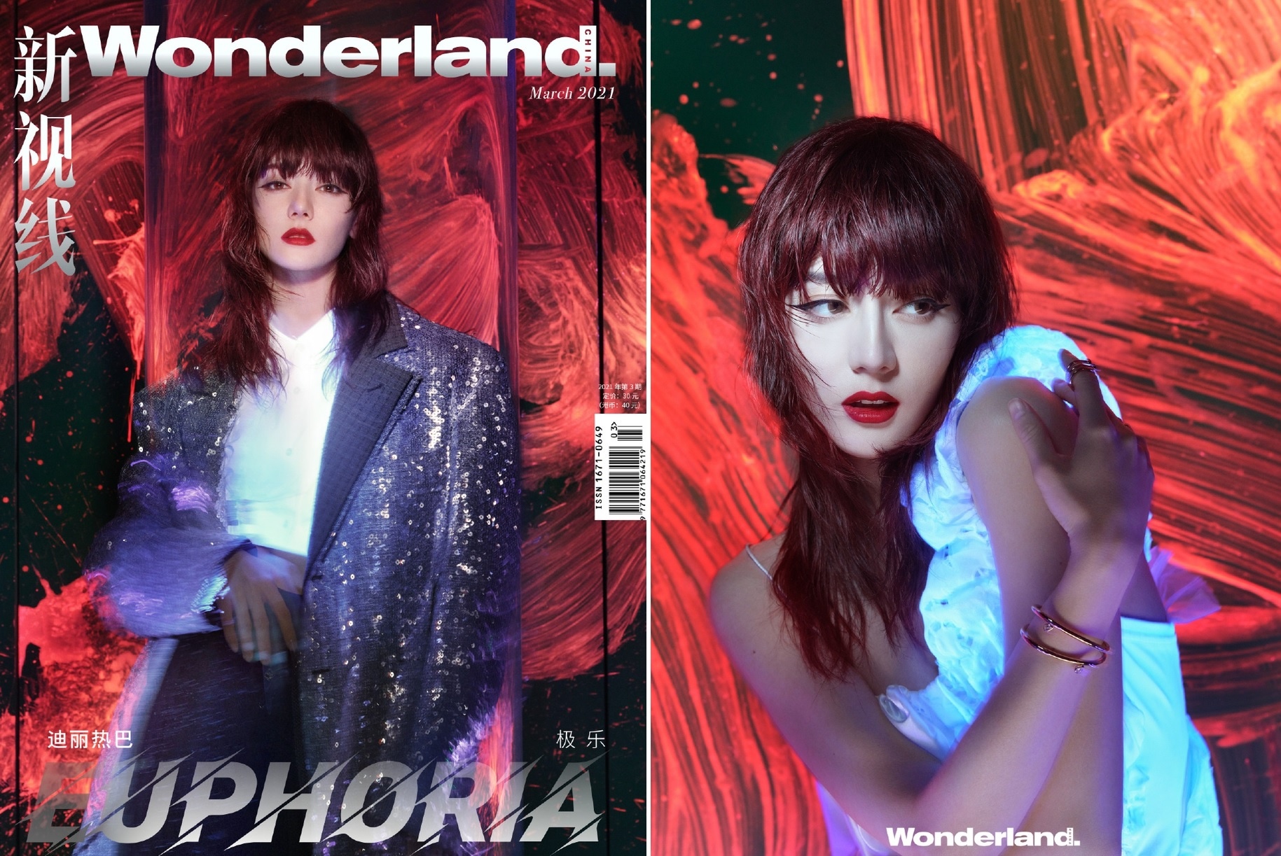 Dich Le Nhiet Ba quyen ru anh 5