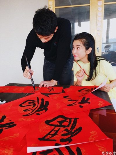 Ly Bang Bang chia tay anh 2