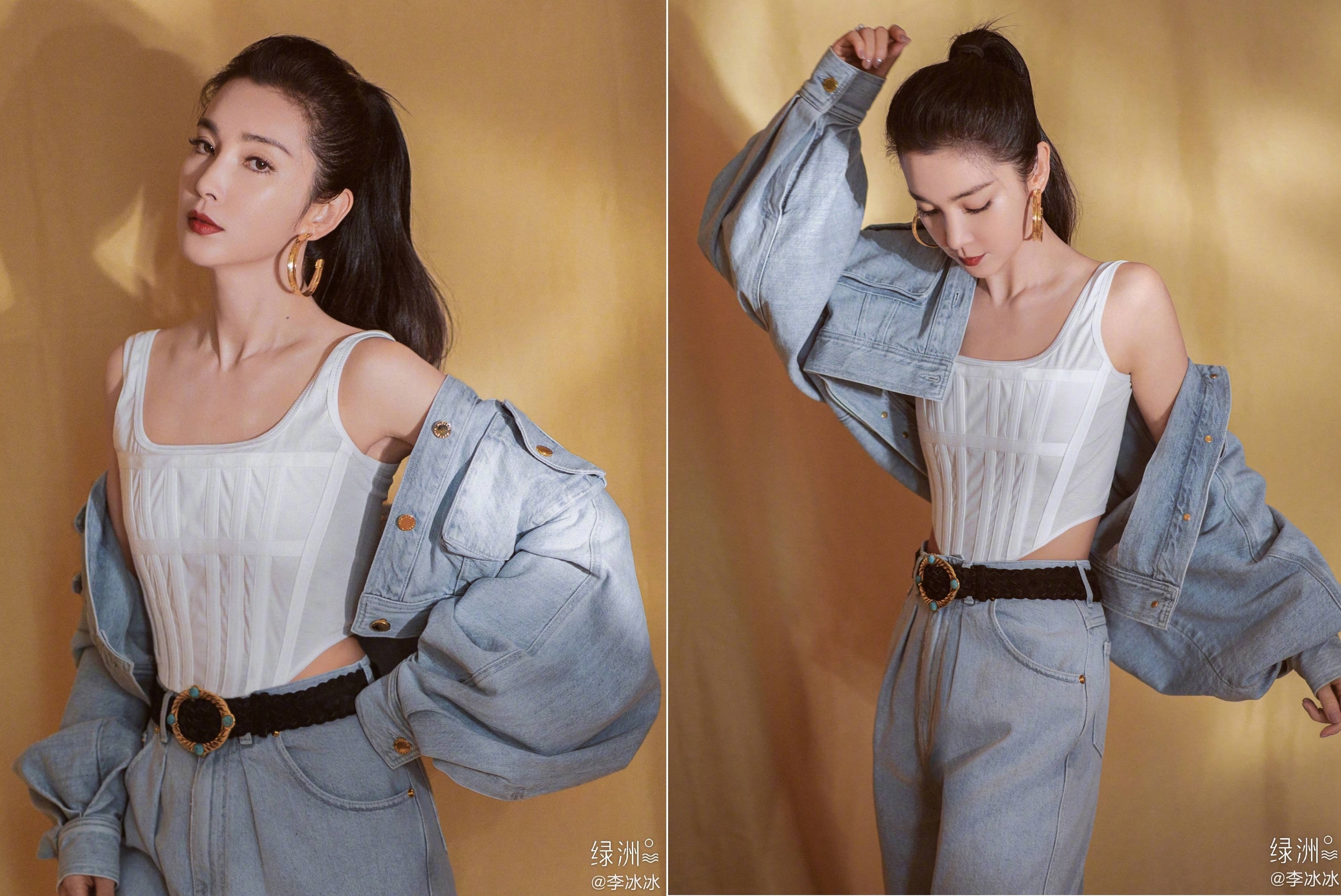 Tinh su Ly Bang Bang anh 8