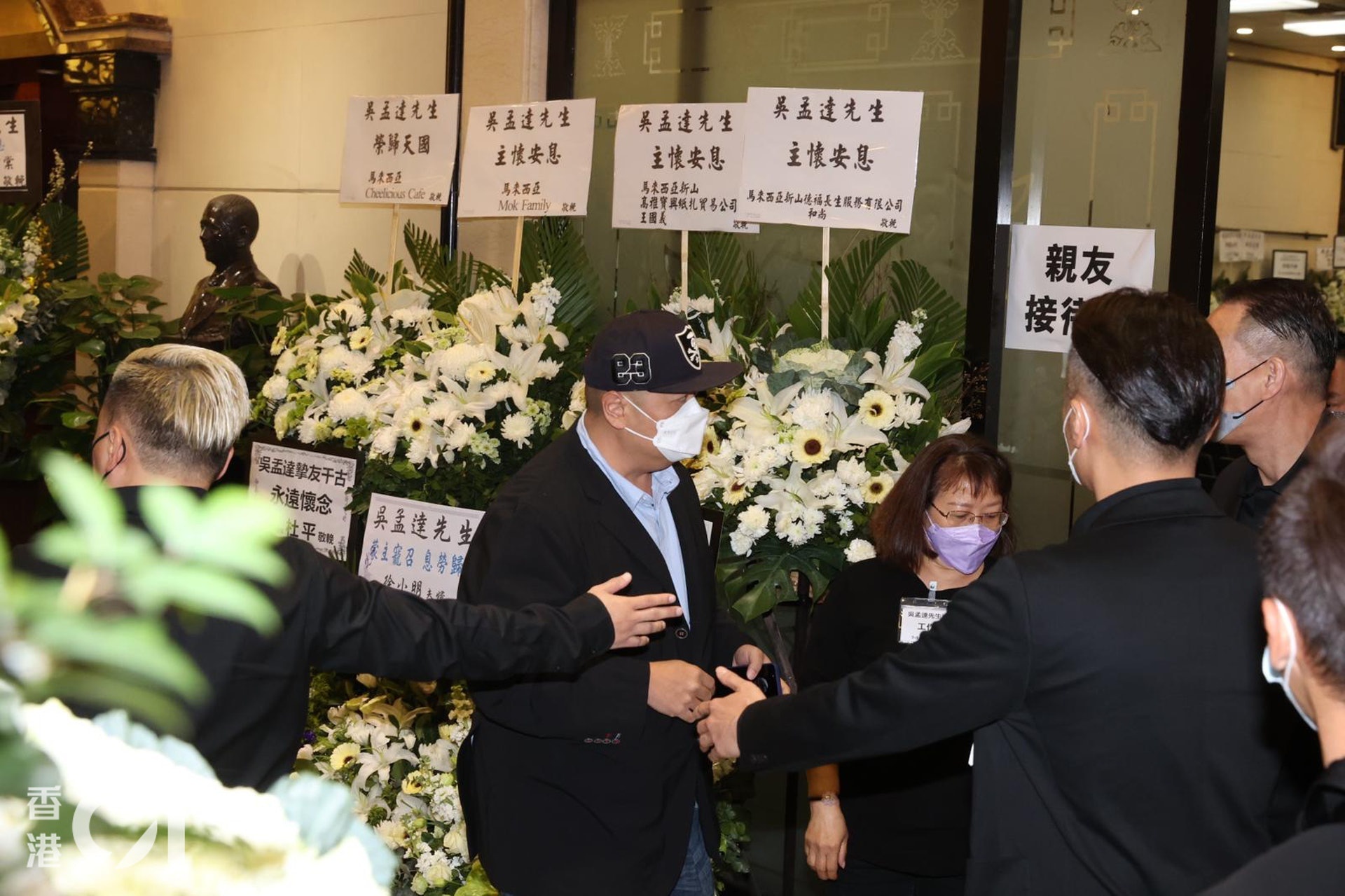 Tang le cua Ngo Manh Dat anh 4