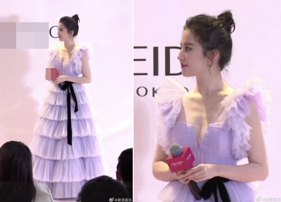 Luu Diec Phi goi cam o su kien anh 5