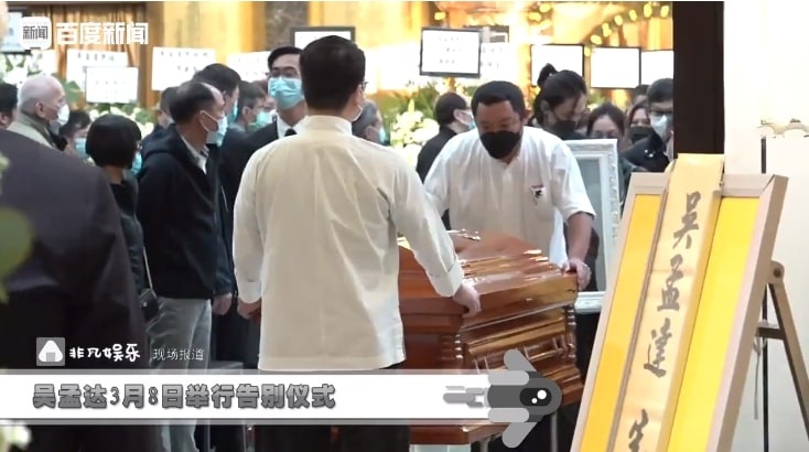 Le hoa tang Ngo Manh Dat anh 6