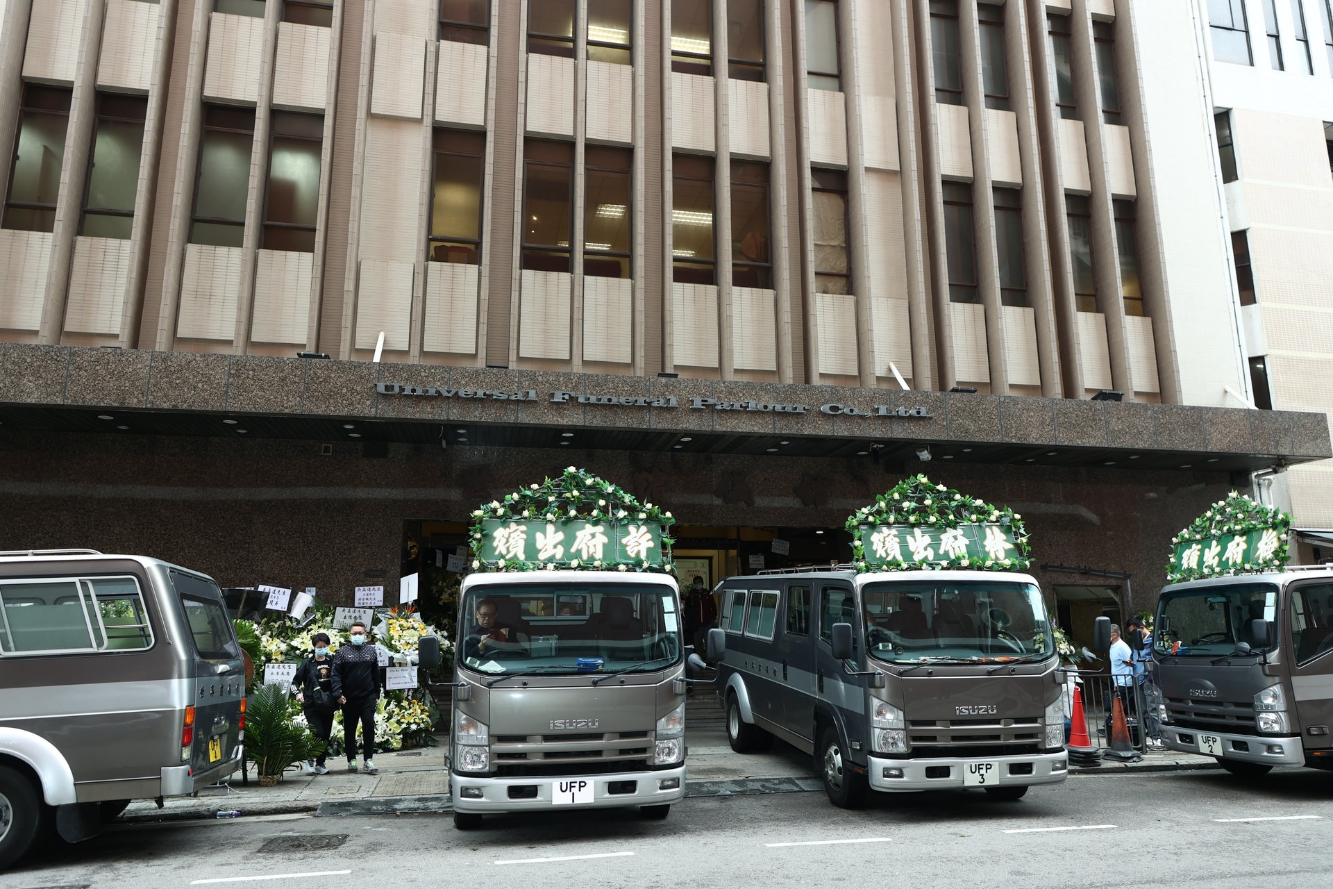 Le hoa tang Ngo Manh Dat anh 4