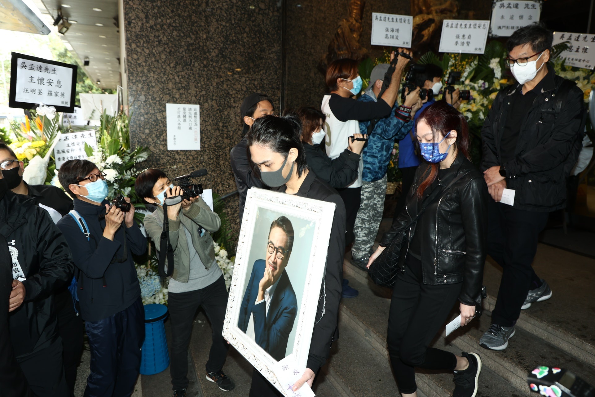 Tang le Ngo Manh Dat anh 1