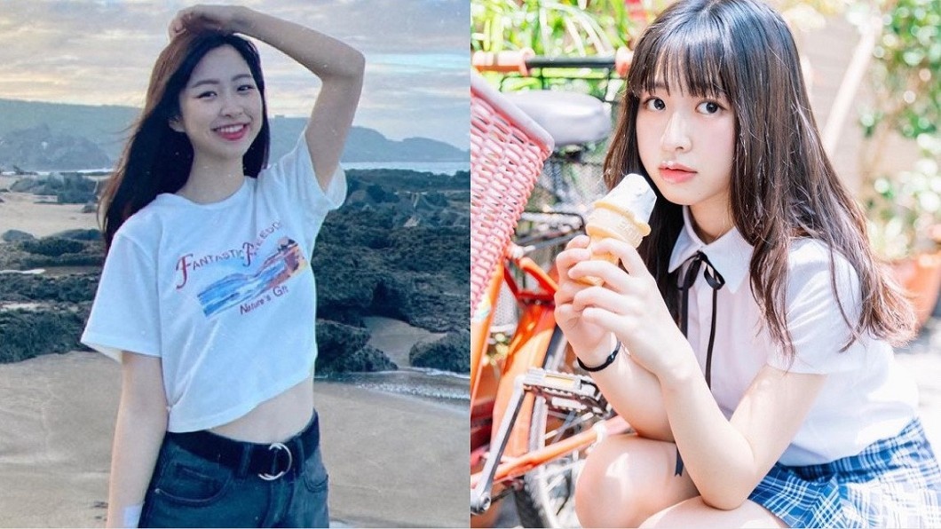 ca si Dai Loan tu tu anh 1