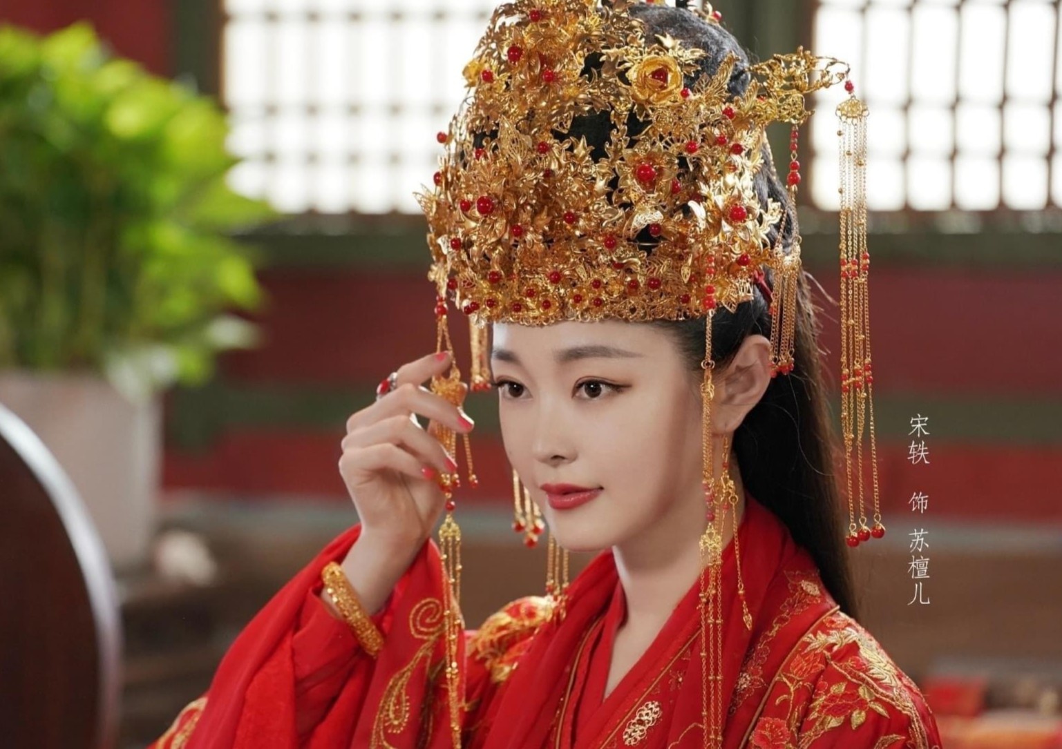 Tong Dat - my nhan co trang moi cua man anh Hoa ngu hinh anh