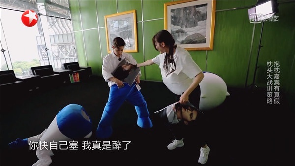 Show Trung Quoc phan cam anh 6