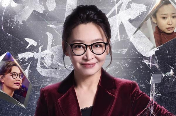 Angelababy dien xuat anh 1