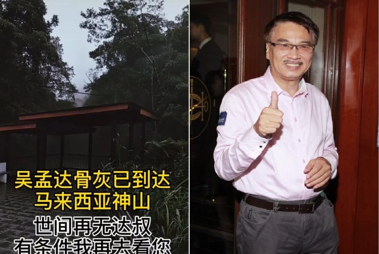 Ngo Manh Dat da duoc an tang tai Malaysia anh 1